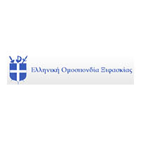 Ελληνική Ομοσπονδία Ξιφασκίας